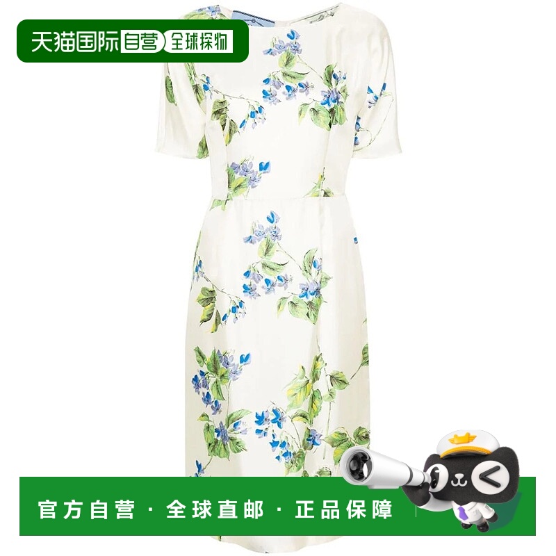 1h可退 香港直邮PRADA 女士连衣裙 P3L96RSOOO14NZF0K74TALCO SS2