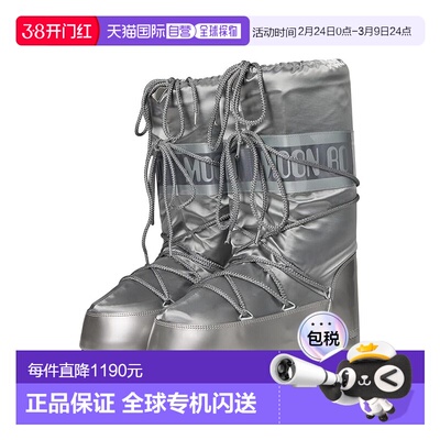 1h可退 香港直邮moon boot 月亮靴 女士 Icon Glance 雪地靴