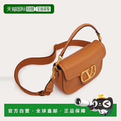 1h可退 欧洲直邮VALENTINO 华伦天奴 26春夏 WB0N20IMZ_KEL 女士