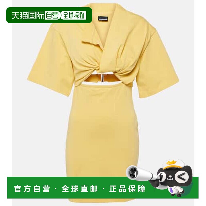 香港直邮Jacquemus/La T-shirt Bahia女士T恤图片