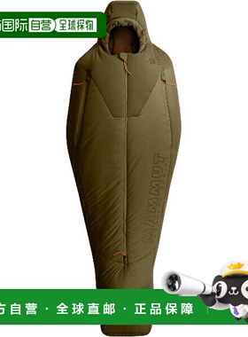 日本直邮MAMMUT Protect Fiber Bag -18C L 户外睡袋 241003450-4