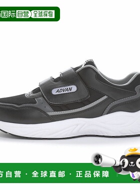 日本直邮MOONSTAR ADVAN2000 02S 运动鞋 [黑色/白色]月星