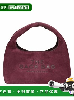 1h可退 香港直邮Marc Jacobs 马克 雅可布 女士 迷你麻袋包 2F5HS