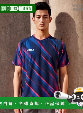 日本直邮Exion 男士女士堡垒衬衫乒乓球服短袖速干弹力日本乒乓球