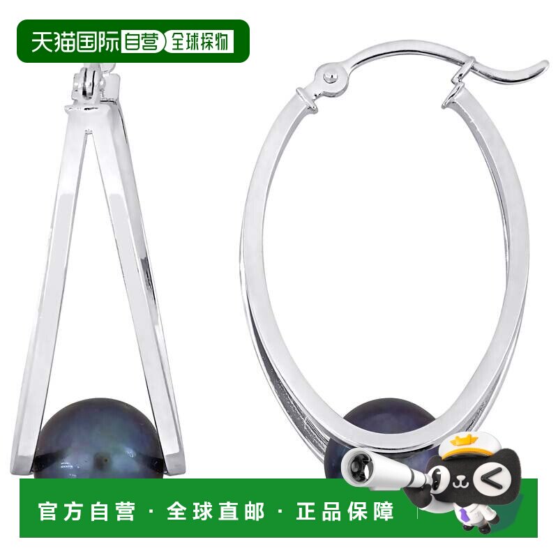 自营Mimi & Max 8-8.5 毫米纯银养殖淡水黑珍珠耳环 - 黑色 美国