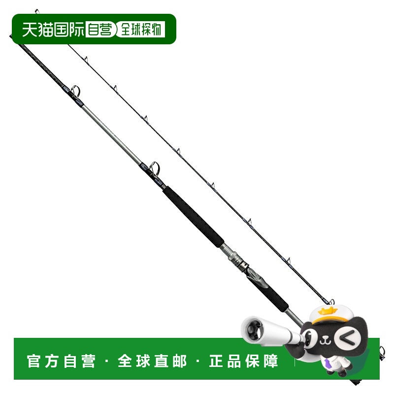 日本直邮Shimano 24寸后轮 Lancer Drop-in 73MH245（两节式）73M