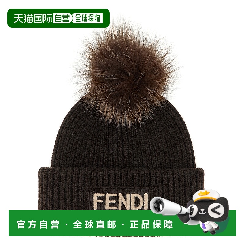 香港直邮FENDI 女士帽子 FXQ848AYKOF1U6N AW2025 棕色 毛线贴边