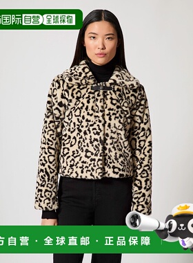 自营adrienne landauSnow Leopard Faux Fur Jacket - snow leopa