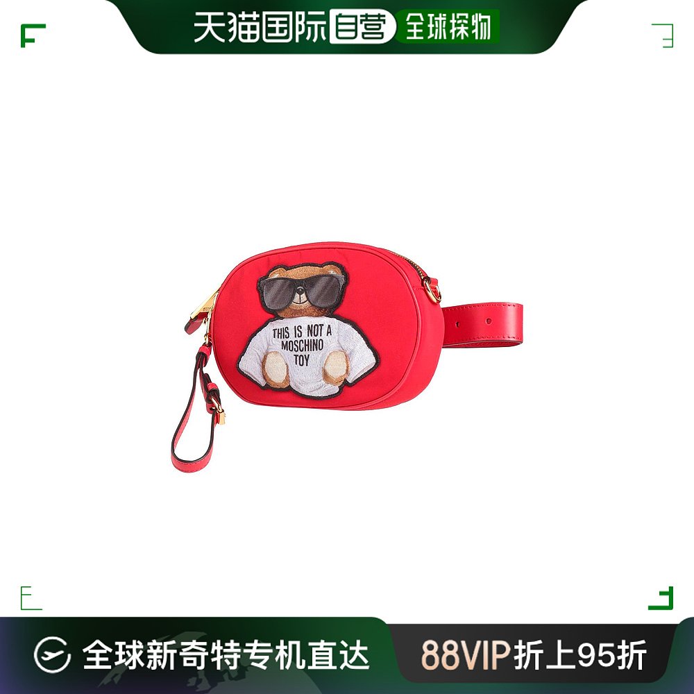 香港直邮潮奢 Moschino 莫斯奇诺 女士 Belt Bags 手提包