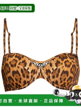 香港直邮La Perla 徽标比基尼上衣 PLBY60160