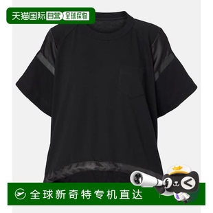 香港直邮Sacai 棉质针织T恤 1h可退 女士 black黑色 舒适时尚
