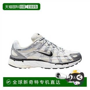 Shoe Milk 自營 6000 milk Coconut nikeWomen coconut