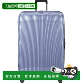 自营欧洲直邮Samsonite Litelogo新秀丽男女通用标识行李箱