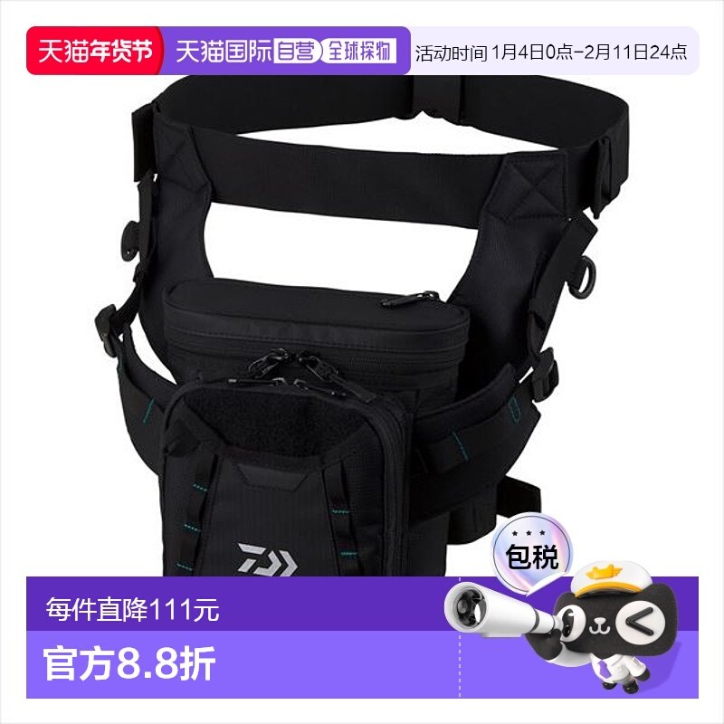 日本直邮DAIWA 达亿瓦钓具包 Emeraldas 战术电脑包（C）黑色