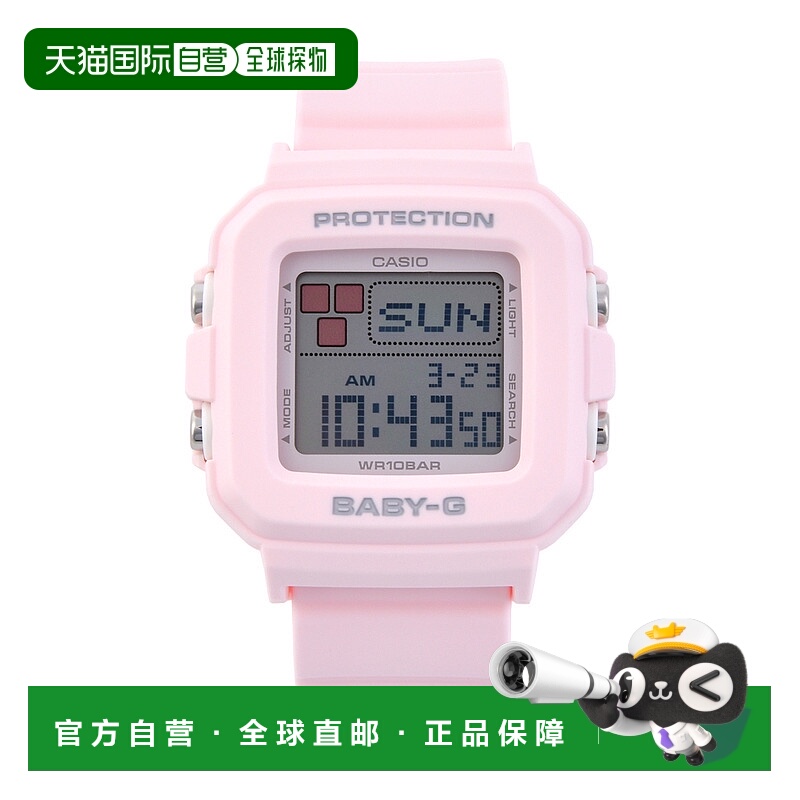 韩国直邮gshock 婴幼儿 休闲手表卡西欧