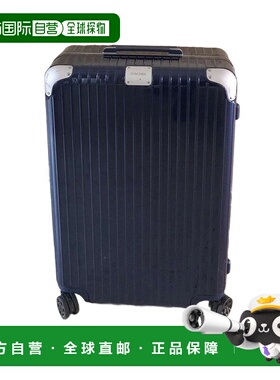 欧洲直邮RIMOWA日默瓦 HYBRID 行李箱拉杆箱托运30寸磨砂黑