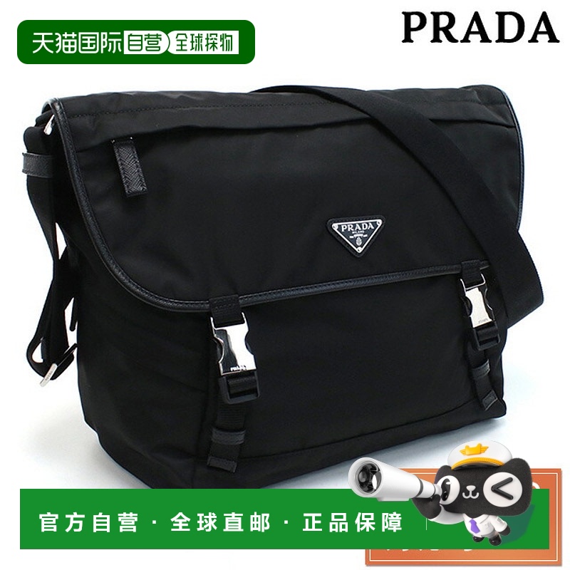日本直邮Prada 斜挎单肩包男士品牌 PRADA TESSUTO 尼龙意大利 2V