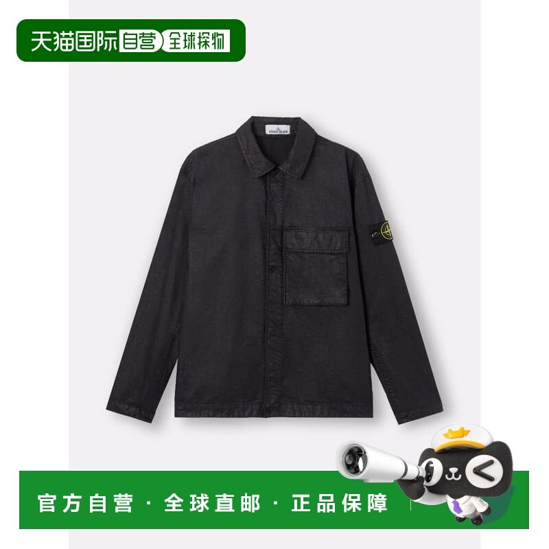 香港直邮Stone Island 石头岛 男士 PANAMA 黑色尼龙衬衫式外套 1,男装,夹克,淘宝优惠券,粉丝福利购,淘宝优惠卷