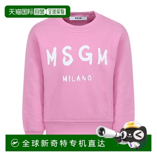 S5MSJUSW050MS003 1h可退 女童針織毛衣 SS2025 香港直郵MSGM 粉