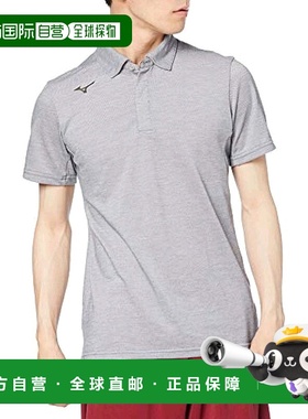 【日本直邮】美津浓Mizuno 男士吸汗速干POLO衫32MA0083 灰色M