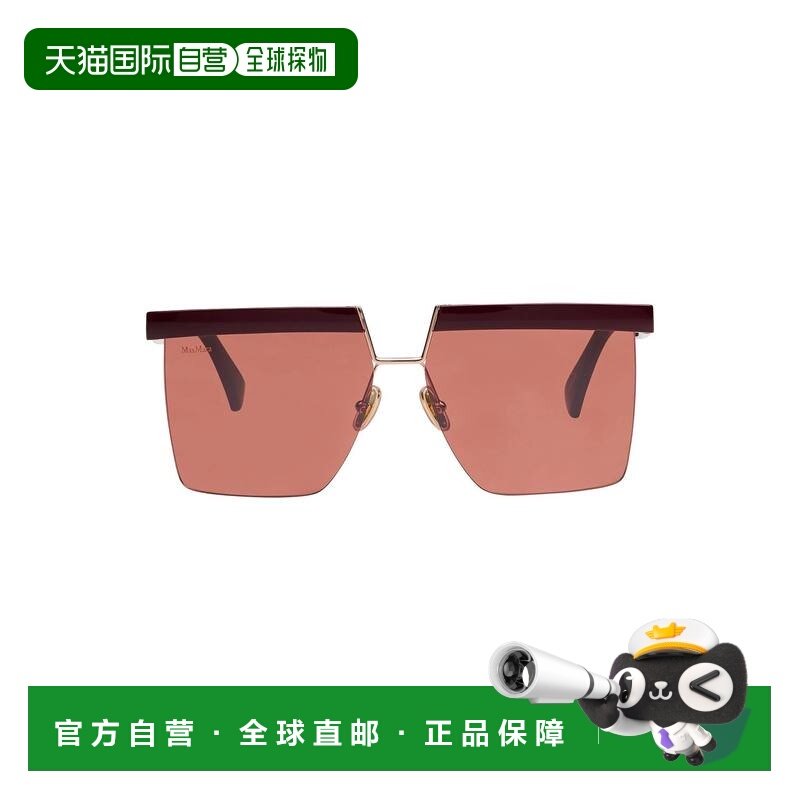 1h可退 香港直邮潮奢 MaxMara 麦斯玛拉 女士 太阳眼镜 red红色,ZIPPO/瑞士军刀/眼镜,太阳眼镜,淘宝优惠券,粉丝福利购,淘宝优惠卷