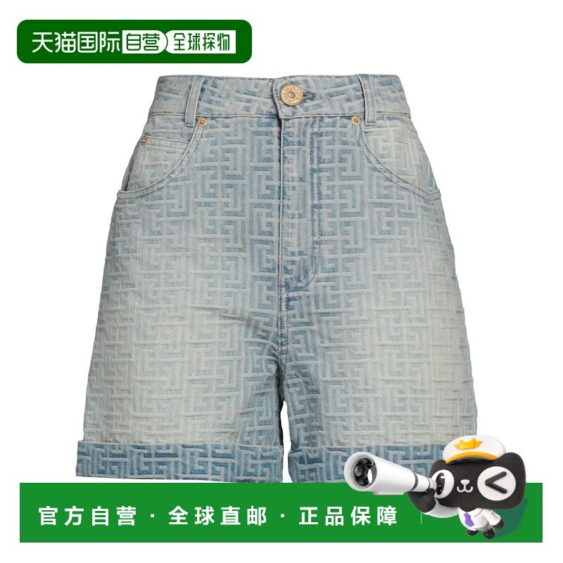 1h可退 香港直邮潮奢 Balmain 巴尔曼 女士 牛仔短裤 blue蓝色 舒,女装/女士精品,牛仔裤,淘宝优惠券,粉丝福利购,淘宝优惠卷