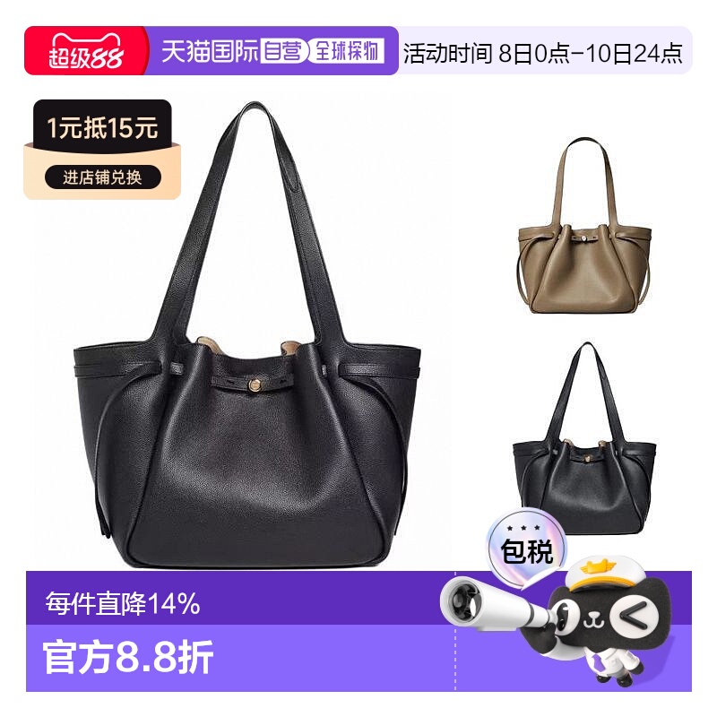 香港直邮TORY BURCH汤丽柏琦Romy皮革大号女士单肩手提包163388