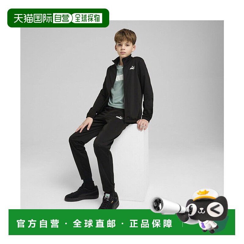 日本直邮 Boys Poly 男童西装套装 120 - 160cm 套装