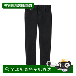 流行穿搭显瘦日常百搭 香港直邮腰带环牛仔长裤 Men crov正品 时尚