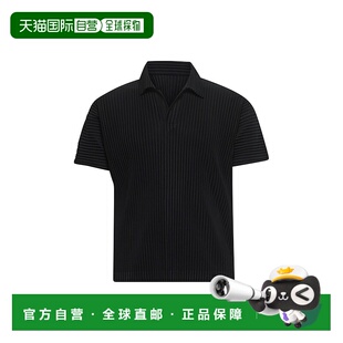 1h可退 欧洲直邮homme plisse issey miyake 男士 Polo衫男装