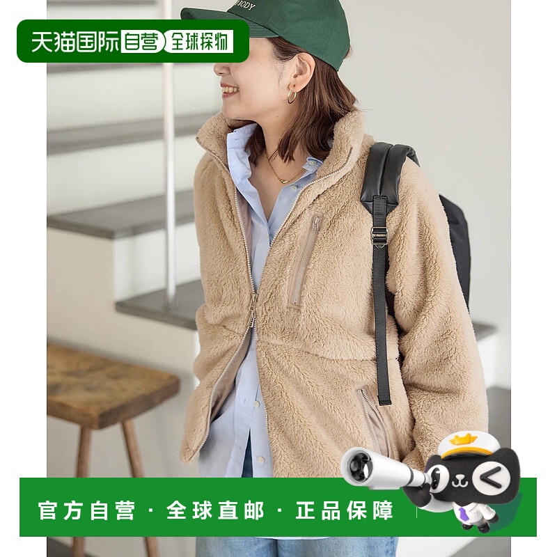 1h可退 日本直邮JOURNAL STANDARD 女装 ECOPEL 仿毛绒轻盈保暖短