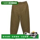军绿色 1h可退 8105477HILL SS2025 香港直邮BURBERRY 男童长裤