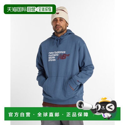 1h可退 日本直邮Numeric 男士宽松重磅连帽卫衣 MT51954VTI