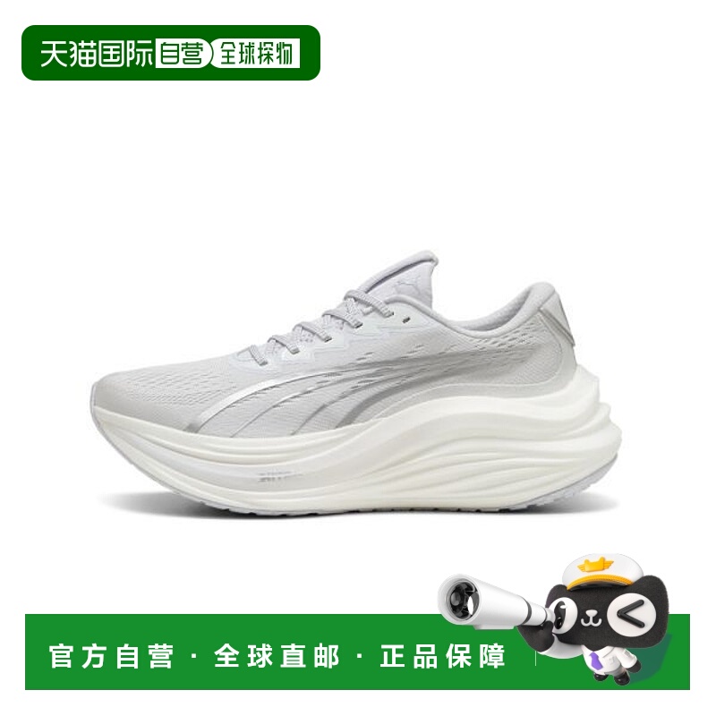 韩国直邮PUMA PUMA 彪马 Magmax Nitro W31008906 31008906 78939