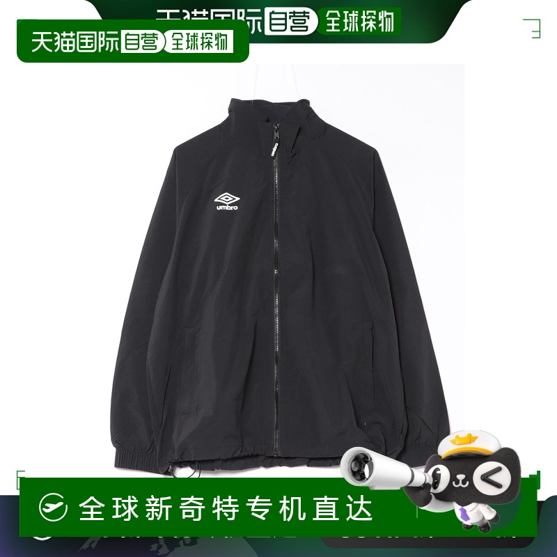 1h可退 日本直邮UMBRO VENCE EXCHANGE 男士运动风轨道夹克 35050