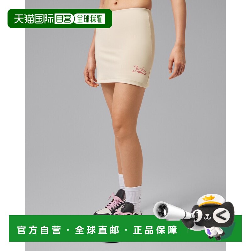 日本直邮Nike/耐克Brooklyn纯色简约休闲短裤女款 IM7382运动裙裤