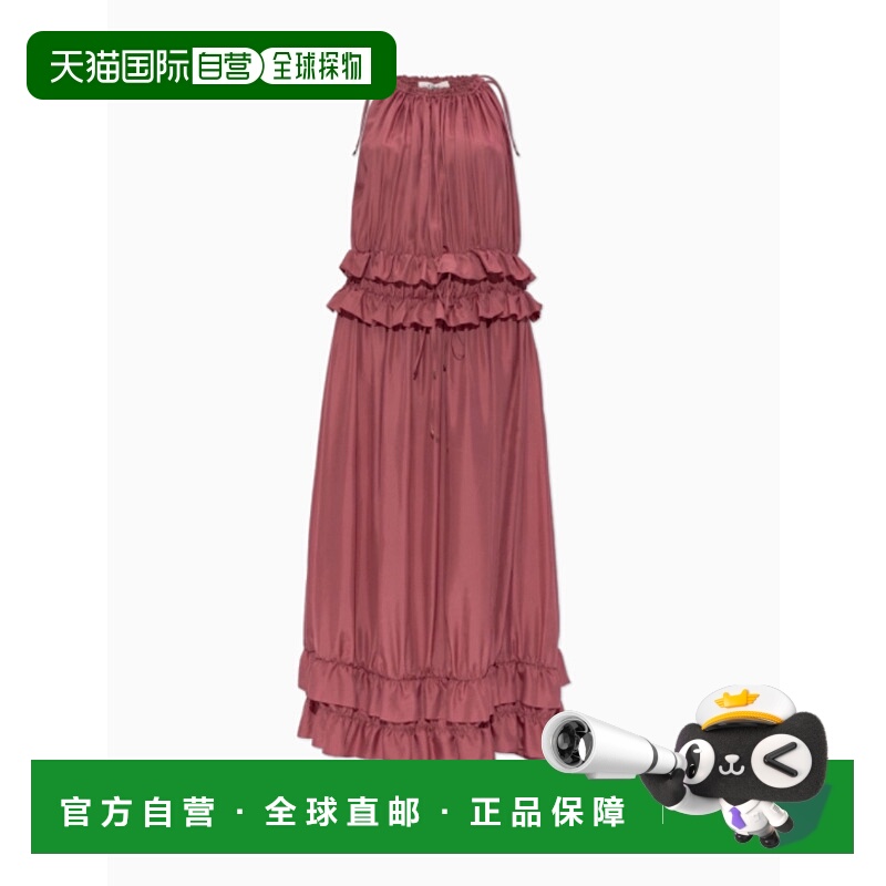 1h可退 香港直邮潮奢 Chloe 蔻依 女士 真丝荷叶边连衣裙 CH25ARO