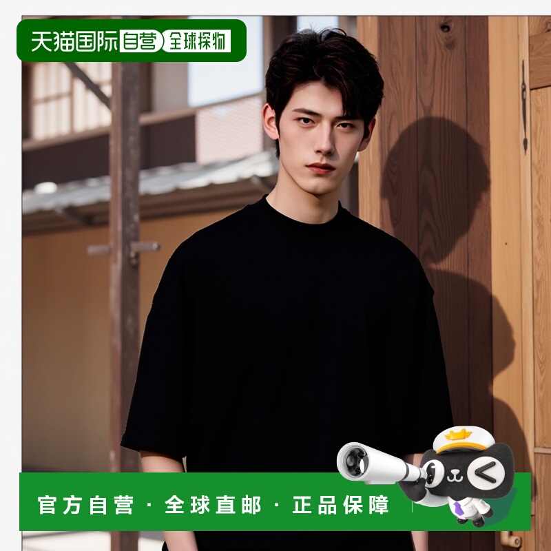 香港直邮潮奢 Jil Sander 吉尔 桑达 男士 短袖T恤 J21GC0005J450