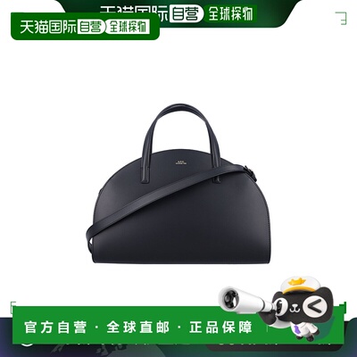香港直邮A.P.C. 女士斜挎包 F61941PXCAXLZZ SS2025 黑色 Tote De