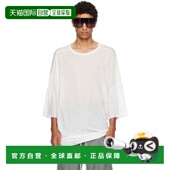 香港直邮潮奢 灰白色 rick 瑞克 1h可退 男士 owens 欧文斯 Conco