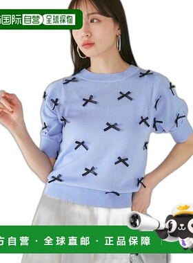 1h可退 日本直邮VIS女士缎带半袖针织上衣  2024ABVM24170