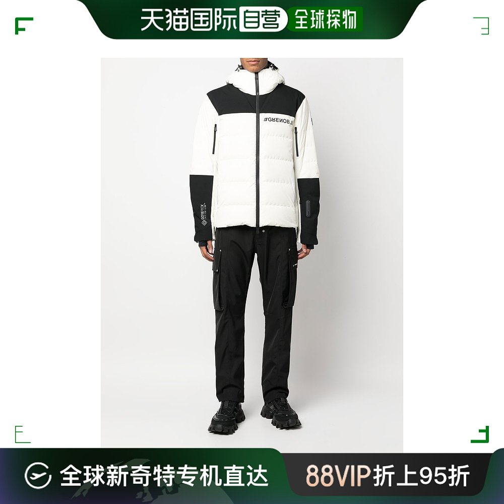 【99新未使用】香港直邮MONCLER 男士外套 H20971A00006549FA041