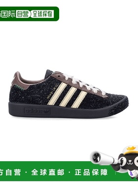 1h可退 香港直邮潮奢 Adidas Originals 男士 Forest Hills Brain