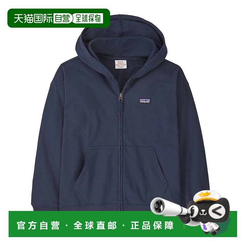 日潮跑腿patagonia巴塔哥尼亚 儿童全拉链连帽衫 NENA XS 63040