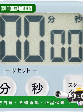 【日本直邮】欧姆 电子厨房计时器 100分钟 蓝色 COK-T131-A