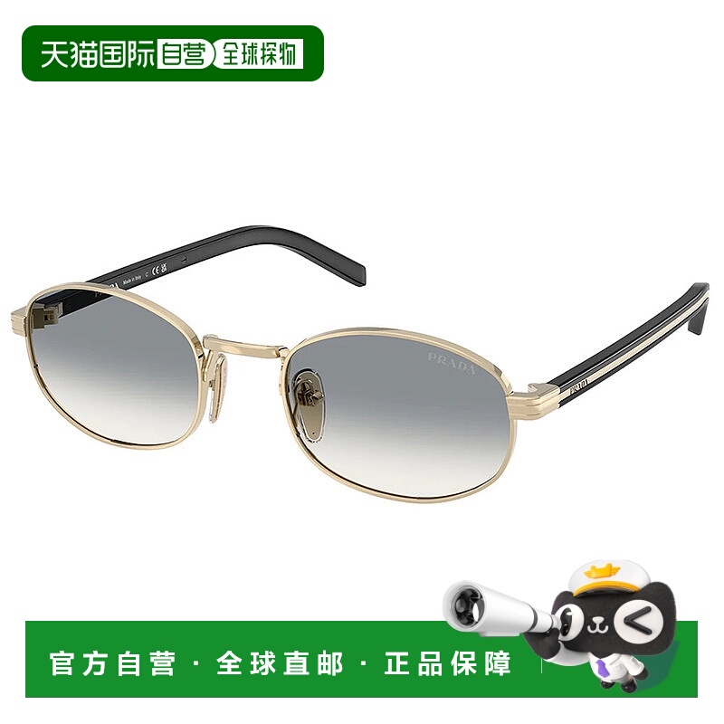 自营 prada普拉达PR B53S ZVN02C 49毫米女式椭圆形太阳镜-淡金色