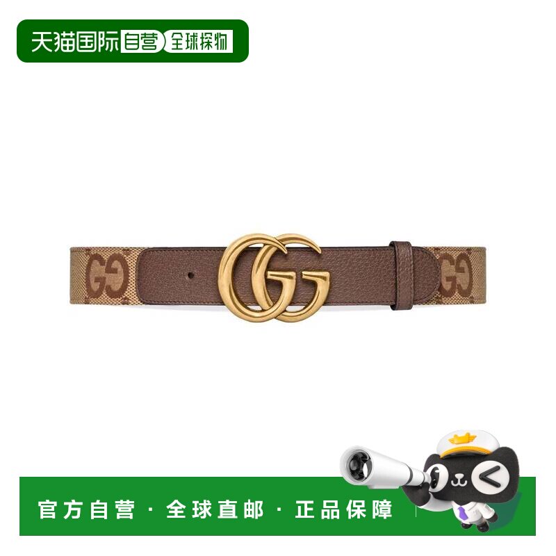 香港直邮GUCCI 女士腰带 400593UQLAC2572 AW2025【付后1h可退】