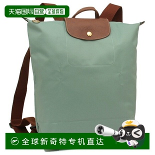 Pliage 女士 M碼 藍(lán)色 背包 LONGCHAMP 日本直郵Longchamp 原裝