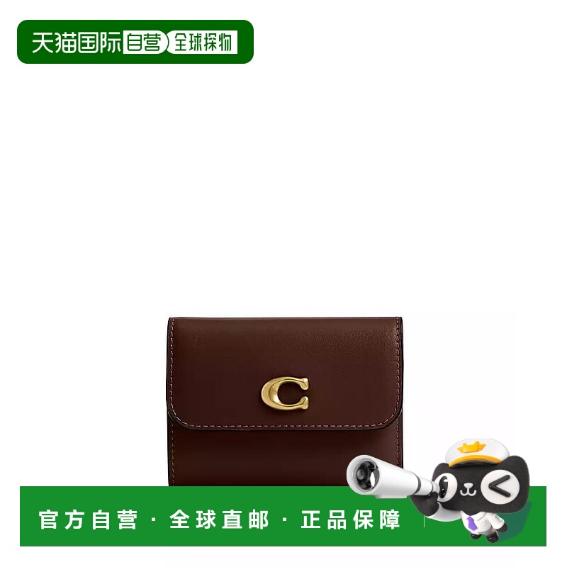 1h可退 【美国直邮】coach  卡包蔻驰真皮钱包