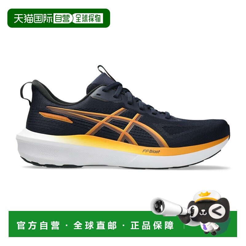 自营欧洲直邮ASICS亚瑟士 GT-1000男士深蓝色网布跑步鞋跑鞋